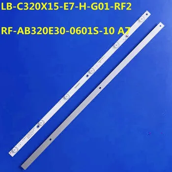 Светодиодна лента (2) за BBK 32LEM 1033/TS2C DEXP H32C3200C H32C7100C SUPRA STV-LC32LT011W RF-AB320E30-0601S-10 LB-C320X15-E7-H-G01-RF2