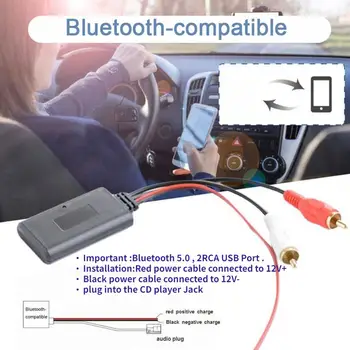 Универсален Автомобилен CD-Радио САМ Aux-in Bluetooth RCA 5,0 Приемник AUX Bluetooth Адаптер AUX USB Кабел-Адаптер За Alpine За Pioneer