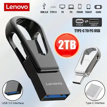 Lenovo Usb 3.0 2 TB Usb Flash Drivers Type-c OTG Двухинтерфейсный Usb-памет 512 GB 256 GB Флаш-памет и 128 GB Ключ Usb Flash Memory Stick
