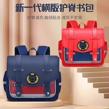 Нов училищен чанта за начално училище, мъжки странично раница с панти капак, лесен случайни детска раница голям капацитет