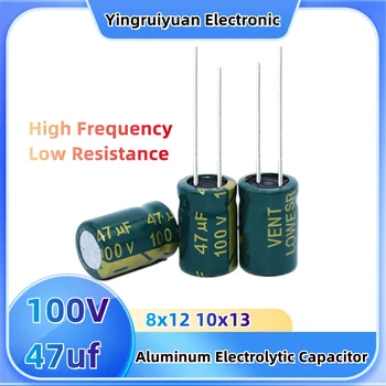 10 бр. алуминиеви электролитических кондензатори 100V47Uf висококачествени алуминиеви електролитни кондензатори 100V 47UF8x12 10x13 захранващ адаптер