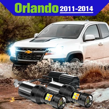 Двухрежимный указател на завоя + дневна ходова светлини DRL Аксесоари 2 led лампи за Chevrolet Orlando 2011-2014 2012 2013