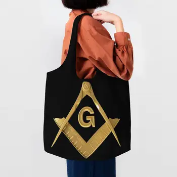 Чанти за пазаруване със златен масонска с логото на принтом Kawaii, за Многократна употреба холщовые чанти за купувачите, чанти за масоните на рамото, чанта за подаръци