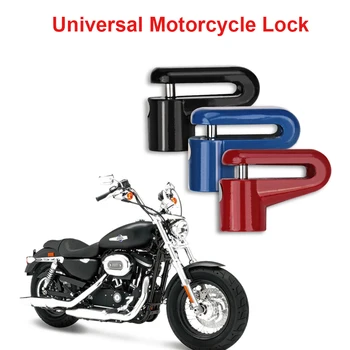 Универсален мотоциклет за заключване за сигурност, противоугонный дисков спирачен заключване за мотора, защита на мотоциклети, скутери, Аксесоари за мотоциклети