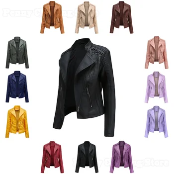 2023 Нови пролетни и есенни дамски кожени женски къси якета, тънки кожени якета, дамски мотоциклетни якета