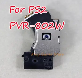 1 бр./лот Висококачествен OEM PVR-802W лазерен обектив За PS2 Slim Конзолата Laser PVR 802W Лазерен обектив за PlayStation 2