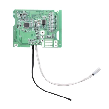 Здрава защитна плоча на дънната платка За кабели, печатни платки Ninebot MAX G30 С протокол за комуникация за електрически скутер