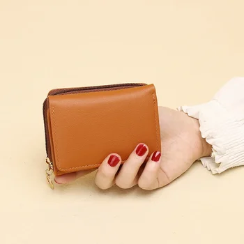 Чантата на Жена Advanced Sense Компактен Кратък трикуспидалната портфейл за карти Чантата с няколко карти в Чантата си Zero Wallet Портфейл с цип