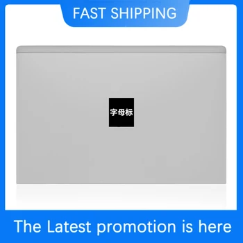 Подходящ за лаптоп HP ProBook 640 645 G8 G9 A Case B C D