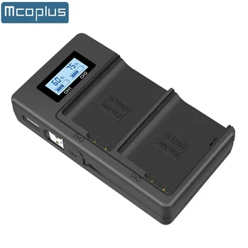 Mcoplus EN-EL15 EN-EL15a EN-EL15C Зарядно устройство с Двойно Зарядно устройство, Вграден USB Кабел за Nikon Z6 D500 D600 D610 D750 D810 D810a