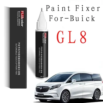 малярная дръжка за чесане подходящ за Buick GL8 paint repair pen pearl white imperial blue авточасти gl8 модифицирани части auto GL8
