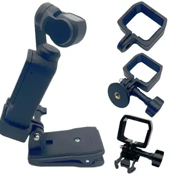 Удължен Адаптер Рамка Защитна Рамка за dji Osmo Pocket 3 Аксесоари за Разширяване на Камерата за Монтиране на Стойка на Стена