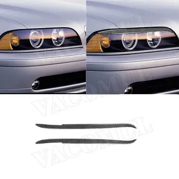 Карбоновая автомобили светлината на прожекторите, тампон за веждите и клепачите на BMW серия 5 E39 1997 - 2003 E60 2004-2010 F10 2010-2013