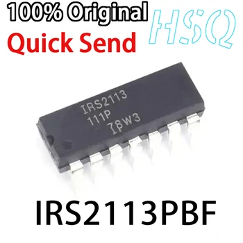 5ШТ IRS2113PBF DIP16 IRS2113 на чип за водача с висока и ниска ръка е съвсем нова и оригинална
