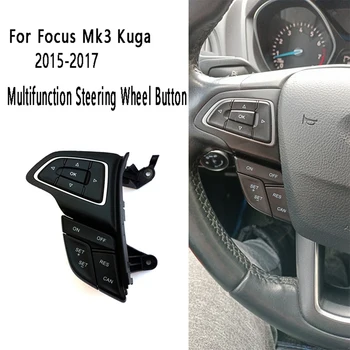Автомобилен ключ круиз контрол Мултифункционален бутон на волана Бутон Bluetooth Audio за Ford Focus Mk3 Kuga 2015-2017