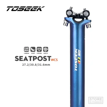 От въглеродни влакна подседельный пин TOSEEK от синьо до лилаво Мтв Велосипед с офсетов 0 мм 27.2/30.8/31.6 подседельный болт на мотора мм