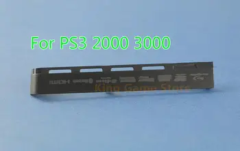 10 бр./лот Черен твърд диск, задвижваната гнездото на твърдия диск, подмяна на затягане за игрален контролер на PS3 Slim 2000 3000