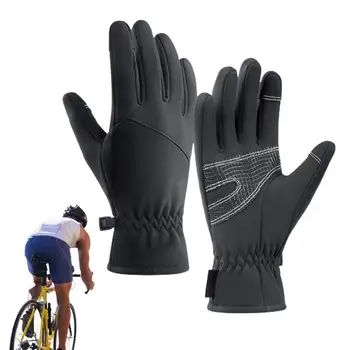 Велосипедни ръкавици със сензорен екран, удобни зимни ски ръкавици за активен отдих, зимни ръкавици за езда, каране на ски, планинско катерене