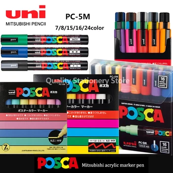 UNI POSCA Маркери, Химикалки, за Графити и Маркери За рисуване на Стоки за бродерия Рекламни Плакати PC-1M / 3M / 5M Канцеларски материали