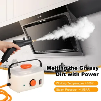 Висока и Высоконапорный пара-чисти Кухненска Машина За Почистване на Масла Домакински Пречистване на 110V 220V