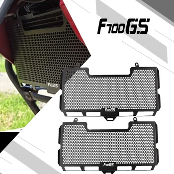 F 650GS 700GS 800GS Защитно покритие на предната Решетка на BMW F700GS 2008-2020 F800R 2004-2018 F800GS 2008 2009-2015 F650GS 2008-2016