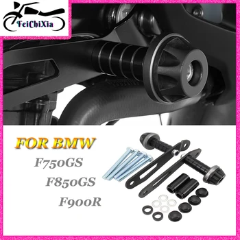 За BMW F850GS F750GS F900R F900 R F850 GS F750 GS Защита на Мотоциклета От Падане Защитни Блокове Противоаварийный Протектор Плъзгачи Подложки