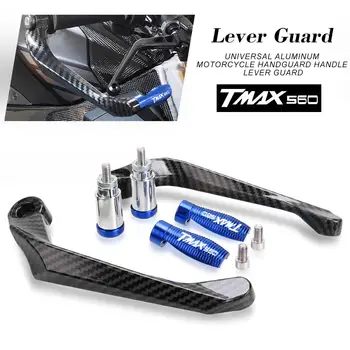 Защита на Спирачния Лост Tmax 560 2022 Аксесоари Защита на Лоста за Yamaha T-max 500 530 Tmax530 Tmax560 2007-2021 2018 2019 2020