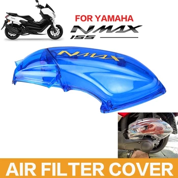 Аксесоари За мотоциклети на Кутията на Въздушния Филтър NMAX Капак Корпус Въздушен Филтър за Yamaha Nmax155 2015 2016 2017 2018 2019 Nmax 150 Nmax 125