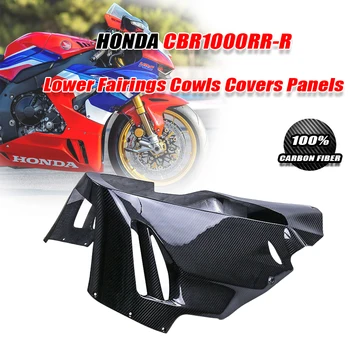 За Honda CBR1000RR-R 2021 2022 2023 100% Днешно Въглеродни Влакна Долни Кожух, Абсорбатори Покрива Панели Обтекател Модификация на Мотоциклета