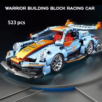 Градивните елементи на Кола на Градската високоскоростна кола Празничен подарък на Състезателна кола със супер състезатели Тухли Играчки за деца, Подарък за момче