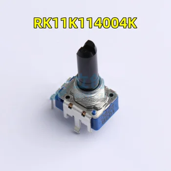 5 бр. / ЛОТ Нов ALPS RK11K114004K шарнирный отточна тръба на шарнирна връзка потенциометрический резистор