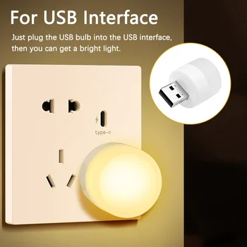 1/3 / 5шт Мини USB Plug Лампа Защита на Очите Led нощна светлина Празничен Подарък за Зареждане на USB Малка Кръгла Портретно Лампа Спалня лека нощ