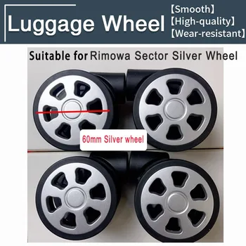 Подходящ за куфара на колела на марката Rimowa, куфар на колелца, куфар на колела, куфар на колела, износоустойчиви колела.