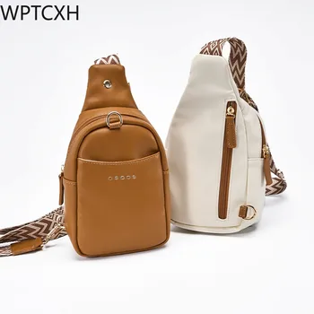 2024 Нова текстурная нагрудная чанта за възрастните хора, мъжка мода ежедневна чанта през рамо, богат на функции водоустойчива чанта за мобилен телефон през рамо