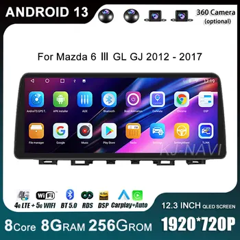За Mazda 6 ⅲ GL GJ 2012 - 2017 1920*720 Мултимедиен плейър Android с 13 екрани Atenza CarPlay автомагнитола Autoradio 256 GB