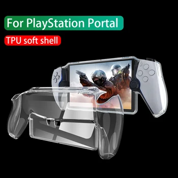 Защитно покритие от TPU Срещу Падане Прозрачно Защитно покритие С Пълна защита, Моющаяся От Пръстови отпечатъци за Sony Playstation Portal