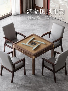 Нова машина за игра на маджонг с имитация на дърво в китайски стил, напълно автоматична маса за хранене, електрически плот за игра на маджонг с двойна употреба, домакински