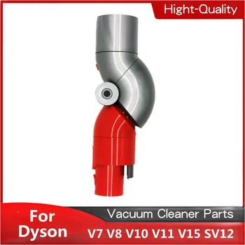 За Дайсън V7 на V8, V10 V11 V15 SV12 Быстроразъемный Адаптер Ниски Обсега на Аксесоари За Почистване на Инструменти За Домашно Почистване, резервни Части