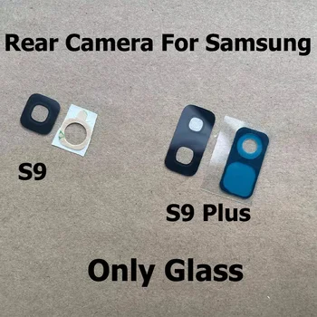 Оригиналната със стъклен капак на обектива задната камерата за Samsung Galaxy S9 Plus, заменяемая на резервни части с лепило стикер