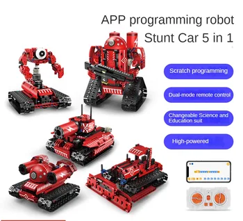 MOC Пъзел с програмируем род, робот с дистанционно управление, Електрически променлив трюковый автомобил, Строителни блокове, Детски тухли, Играчки-антистрессы