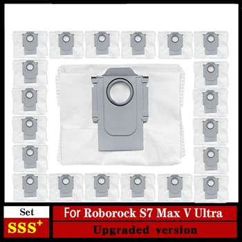 Подмяна на Торбичката за прах за Roborock S8 +/S8 Pro Ultra/S7 MaxV Ultra /S7 Pro Ultra / Q7 +/Q7 Max +/Q5 + Вакуумни Самоустанавливающаяся Докинг станция