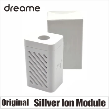 Йон сребро за Dreame L10s Ultra/L10 Ultra/Mijia B101CN/X10 резервни Части За Прахосмукачки Модул Йона Сребро Бактериостатическая Въже