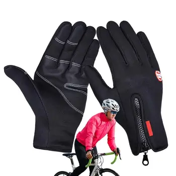 Ветроупорен ръкавици със сензорен екран, ветроупорен водоустойчив велосипедни ръкавици за целия пръст, зимни ръкавици за езда, ръкавици за мъже и жени
