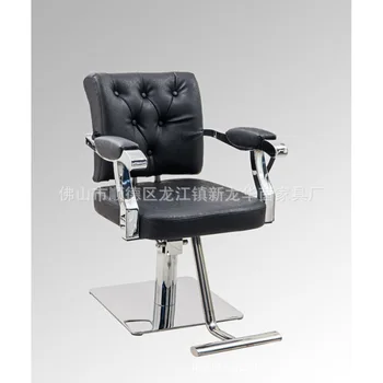 Коса стол, преносими лабораторни масажния стол, електрическа самобръсначка, въртящо се на 360 градуса стол