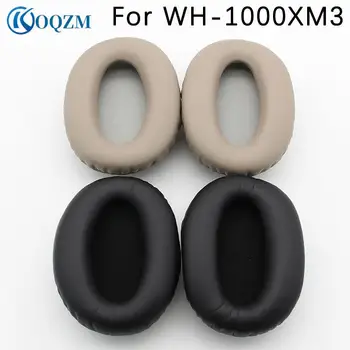 2 бр. за режийни слушалки WH-1000XM3, амбушюры от мека протеиновой кожа с ефект на памет, калъф за слушалки