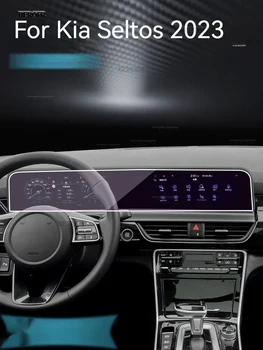 Автомобилна GPS-навигационна защитно фолио LCD екран TPU film Screen protector Защита от надраскване фолио PPF за Kia Seltos 2023