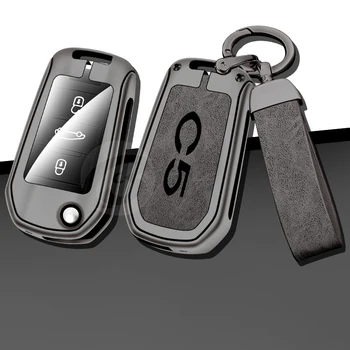 Цинк Сплав за Кола Smart Remote Control Key Case Калъф Притежателя на Черупката за Citroen C5 Чанта Протектор За Ключове на Ключодържател Аксесоари За Интериора
