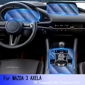 За MAZDA 3 AXELA (2020-2022) Автомобилен GPS навигатор Защитен LCD екран от TPU със защита от надраскване, филм PPF