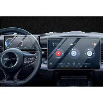 За BYD Seal 15,6 инча 2023 Автомобилна GPS навигация Защитно фолио LCD екран Защитно фолио от надраскване Защитен слой от закалено стъкло