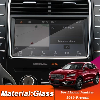 8-инчов автомобилен стайлинг, екран, GPS навигация, Стъклена филм на таблото за Lincoln Nautilus 2019-Сега, Аксесоари за стикери за интериора